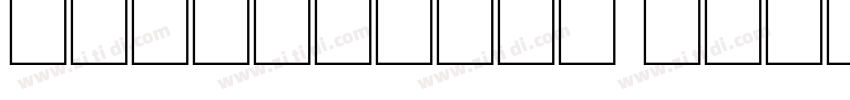 allegretto script on字体转换
